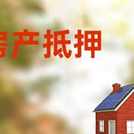 太康贷款中介公司新渝启服有哪些渠道