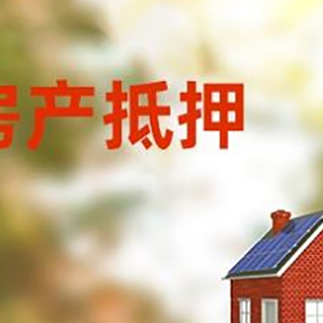 太康个人消费贷款的种类有哪些?