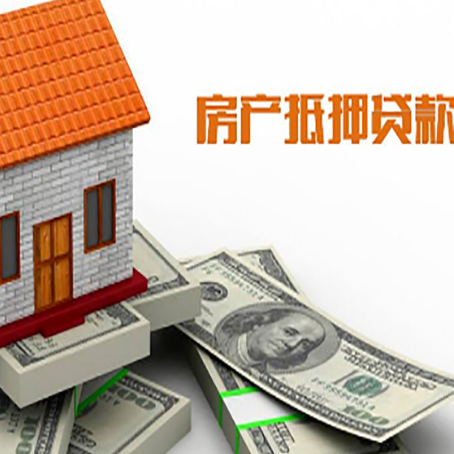 太康贷款助贷公司新渝启服的政策